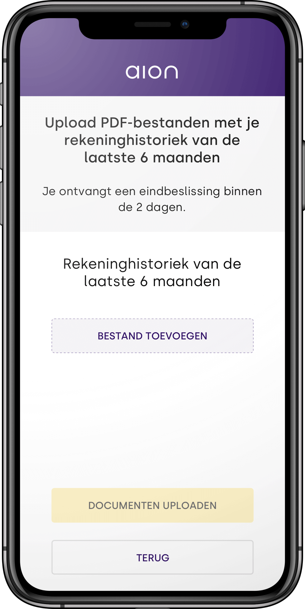 Aion Image