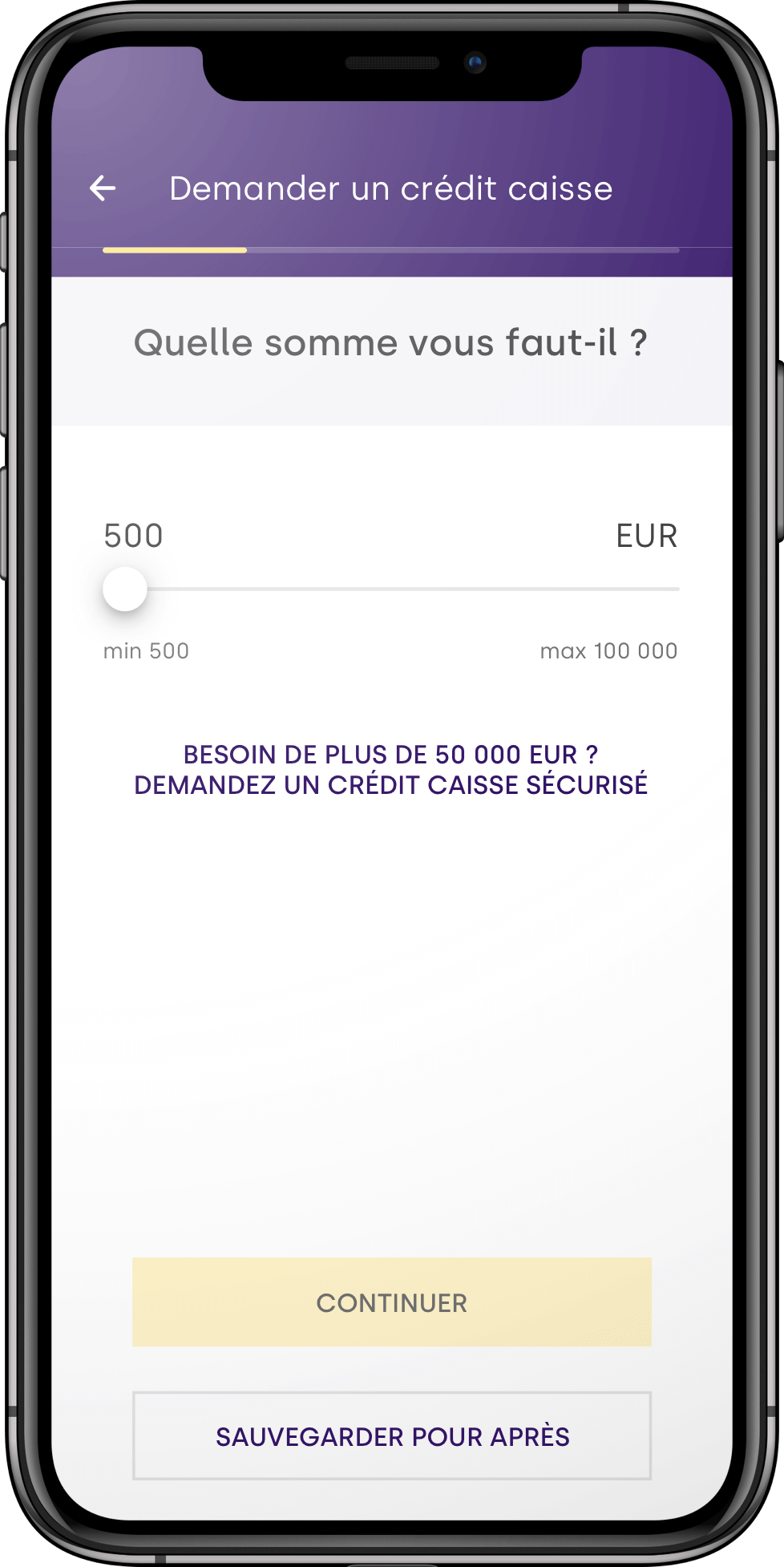 Aion Image