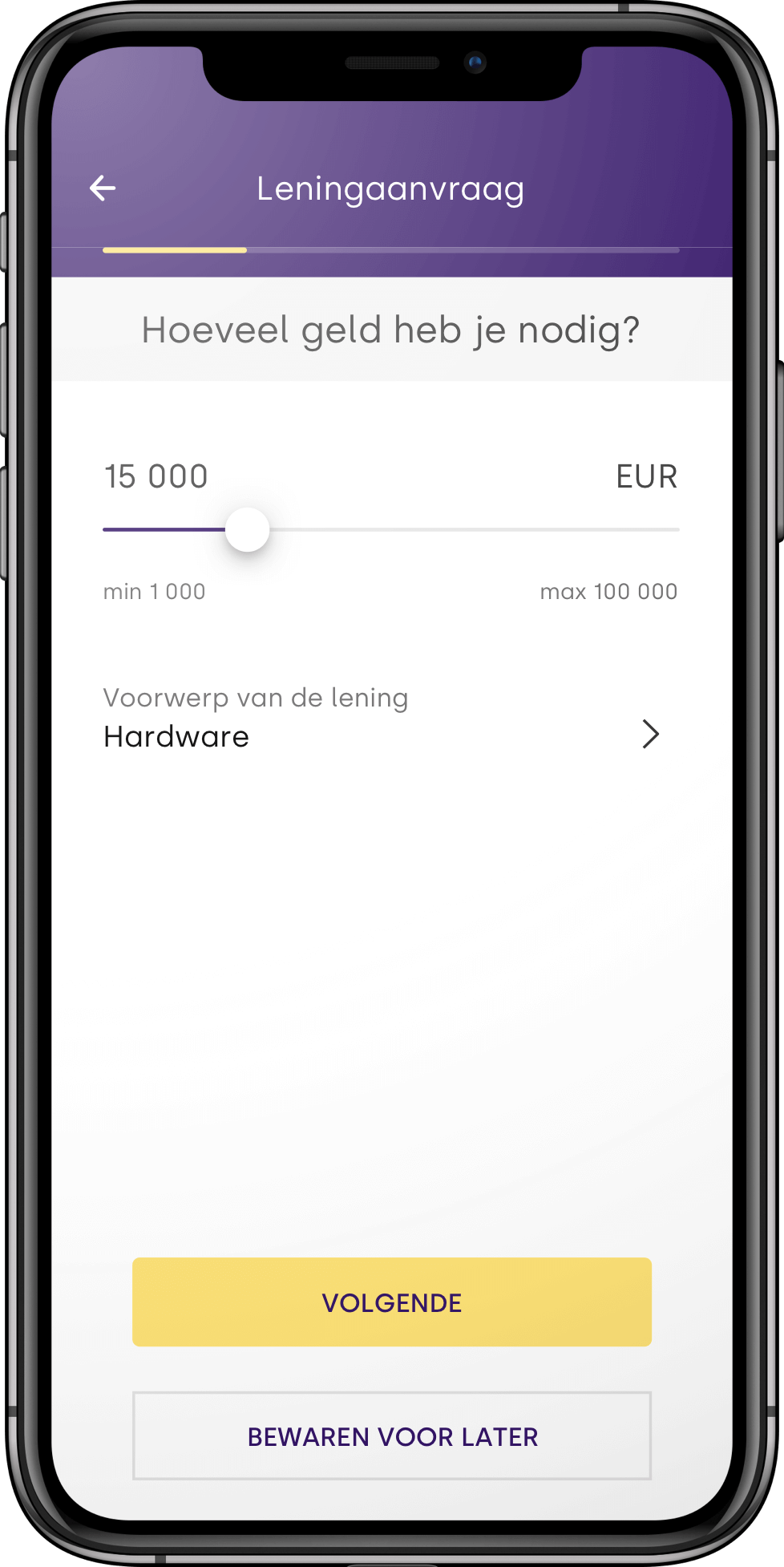 Aion Image