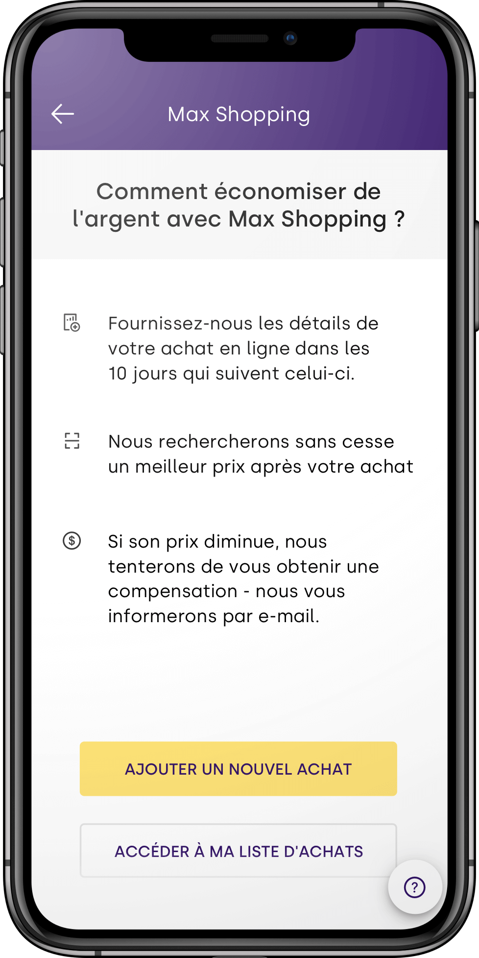 Aion Image
